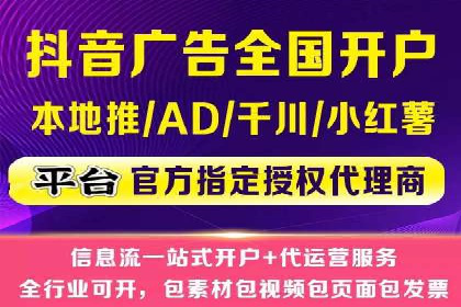 渠道开户返点常见问题解答