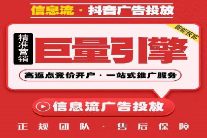 案例解析：百度推广优化，助力企业增长