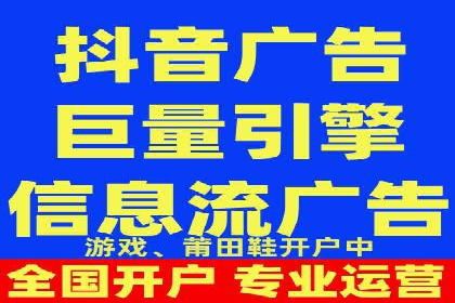 案例分享：SEM广告助力教育行业崛起